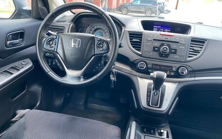 Honda CR-V IV, 2013 год, 1 750 000 рублей, 29 фотография