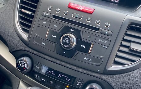 Honda CR-V IV, 2013 год, 1 750 000 рублей, 32 фотография