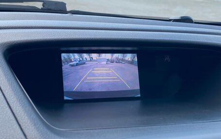 Honda CR-V IV, 2013 год, 1 750 000 рублей, 36 фотография