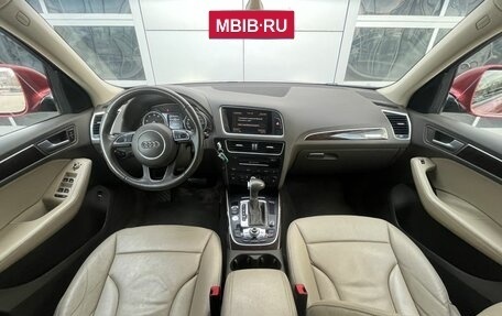 Audi Q5, 2015 год, 2 350 000 рублей, 10 фотография