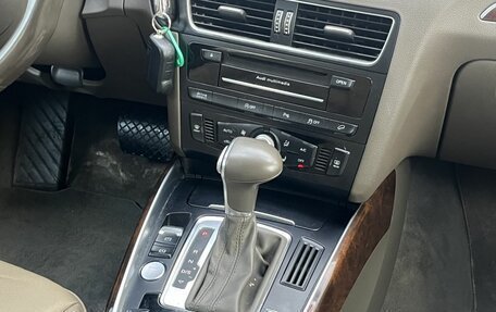 Audi Q5, 2015 год, 2 350 000 рублей, 14 фотография