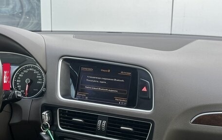 Audi Q5, 2015 год, 2 350 000 рублей, 13 фотография