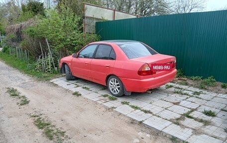 Mitsubishi Lancer VII, 1997 год, 150 000 рублей, 2 фотография