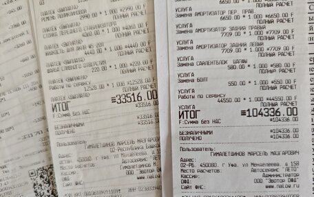 Toyota Camry, 2007 год, 1 340 000 рублей, 21 фотография