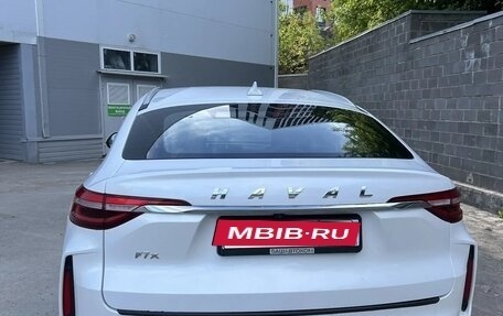 Haval F7x I, 2023 год, 2 200 000 рублей, 12 фотография