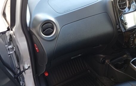 Nissan Note II рестайлинг, 2019 год, 1 230 000 рублей, 21 фотография