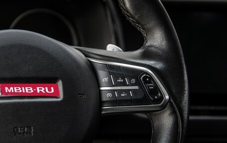 Haval F7 I, 2021 год, 1 695 000 рублей, 16 фотография