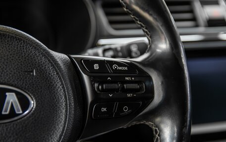 KIA Rio IV, 2018 год, 1 190 000 рублей, 17 фотография