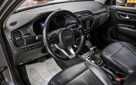 KIA Rio IV, 2018 год, 1 190 000 рублей, 12 фотография