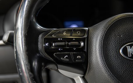 KIA Rio IV, 2018 год, 1 190 000 рублей, 18 фотография