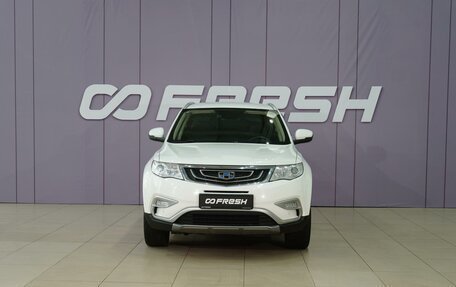 Geely Atlas I, 2018 год, 1 699 222 рублей, 2 фотография