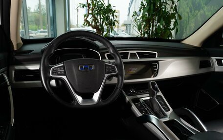Geely Atlas I, 2018 год, 1 699 222 рублей, 10 фотография