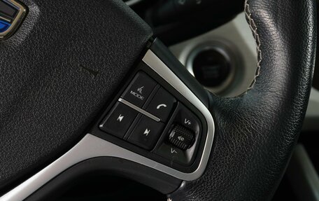 Geely Atlas I, 2018 год, 1 699 222 рублей, 20 фотография