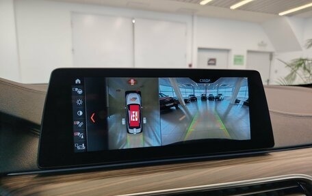 BMW 5 серия, 2018 год, 4 457 000 рублей, 19 фотография