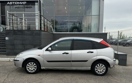 Ford Focus IV, 2002 год, 230 000 рублей, 8 фотография