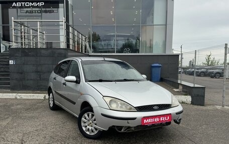 Ford Focus IV, 2002 год, 230 000 рублей, 3 фотография