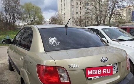 KIA Rio II, 2006 год, 699 000 рублей, 5 фотография