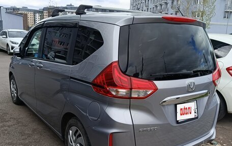 Honda Freed II, 2020 год, 1 810 000 рублей, 8 фотография