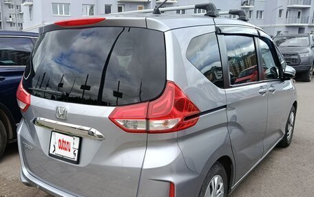 Honda Freed II, 2020 год, 1 810 000 рублей, 6 фотография