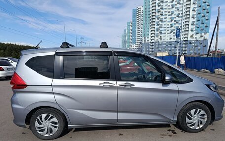 Honda Freed II, 2020 год, 1 810 000 рублей, 5 фотография