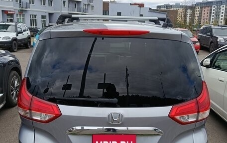 Honda Freed II, 2020 год, 1 810 000 рублей, 7 фотография
