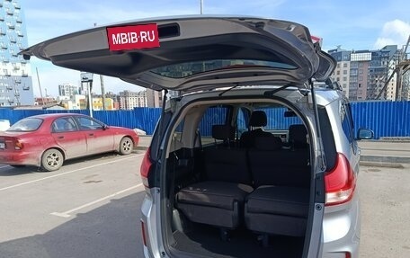 Honda Freed II, 2020 год, 1 810 000 рублей, 15 фотография