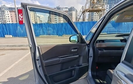 Honda Freed II, 2020 год, 1 810 000 рублей, 20 фотография