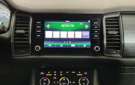 Skoda Kodiaq I, 2019 год, 1 860 000 рублей, 11 фотография