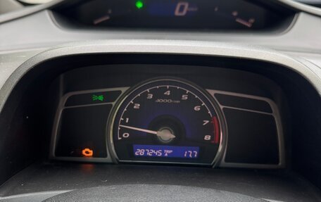 Honda Civic VIII, 2008 год, 750 000 рублей, 4 фотография