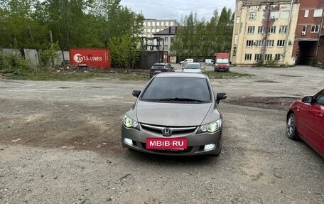Honda Civic VIII, 2008 год, 750 000 рублей, 2 фотография