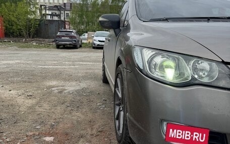 Honda Civic VIII, 2008 год, 750 000 рублей, 7 фотография