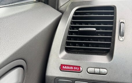 Honda Civic VIII, 2008 год, 750 000 рублей, 6 фотография
