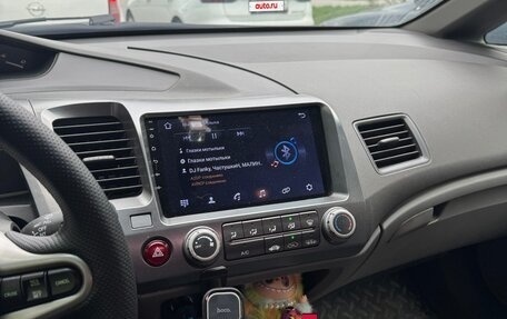 Honda Civic VIII, 2008 год, 750 000 рублей, 5 фотография