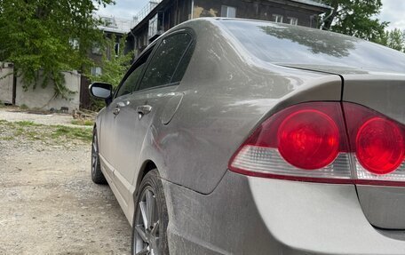 Honda Civic VIII, 2008 год, 750 000 рублей, 11 фотография