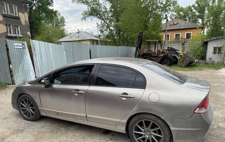 Honda Civic VIII, 2008 год, 750 000 рублей, 10 фотография