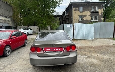 Honda Civic VIII, 2008 год, 750 000 рублей, 13 фотография