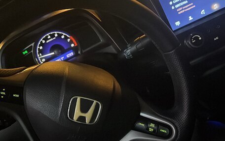 Honda Civic VIII, 2008 год, 750 000 рублей, 31 фотография