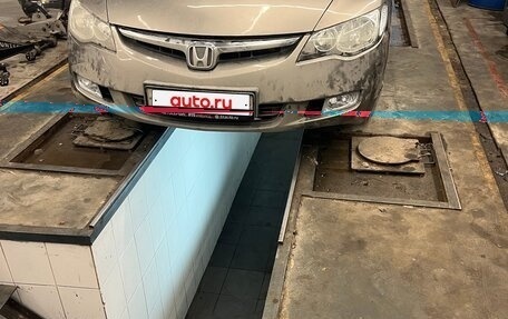 Honda Civic VIII, 2008 год, 750 000 рублей, 30 фотография