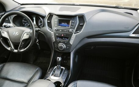 Hyundai Santa Fe III рестайлинг, 2017 год, 1 901 000 рублей, 14 фотография