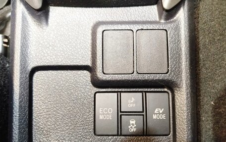 Toyota Corolla, 2017 год, 1 235 000 рублей, 18 фотография