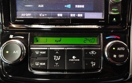 Toyota Corolla, 2017 год, 1 235 000 рублей, 17 фотография