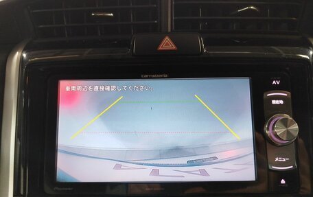 Toyota Corolla, 2017 год, 1 235 000 рублей, 24 фотография