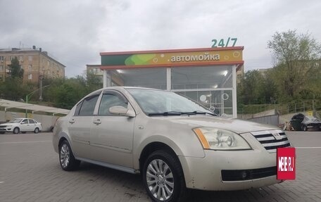 Chery Fora (A21), 2007 год, 250 000 рублей, 6 фотография