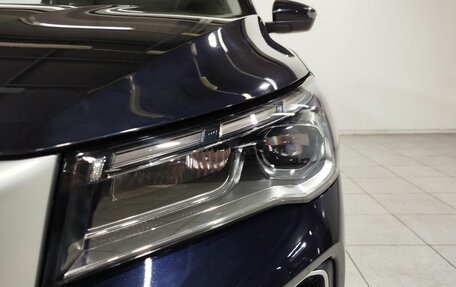 Geely Emgrand, 2024 год, 1 840 000 рублей, 9 фотография