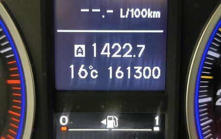 Honda CR-V III рестайлинг, 2011 год, 1 440 000 рублей, 7 фотография