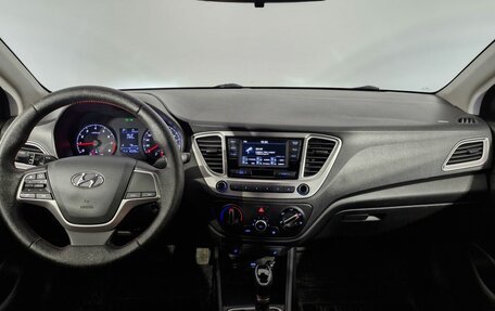 Hyundai Solaris II рестайлинг, 2020 год, 1 440 000 рублей, 18 фотография