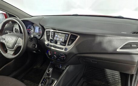 Hyundai Solaris II рестайлинг, 2020 год, 1 440 000 рублей, 20 фотография