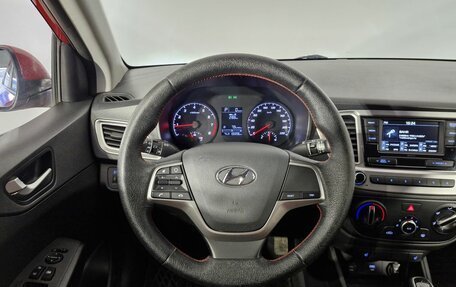 Hyundai Solaris II рестайлинг, 2020 год, 1 440 000 рублей, 17 фотография