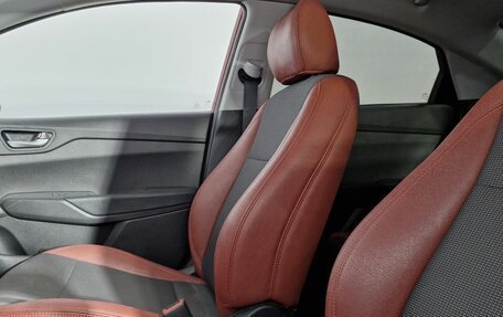 Hyundai Solaris II рестайлинг, 2020 год, 1 440 000 рублей, 22 фотография