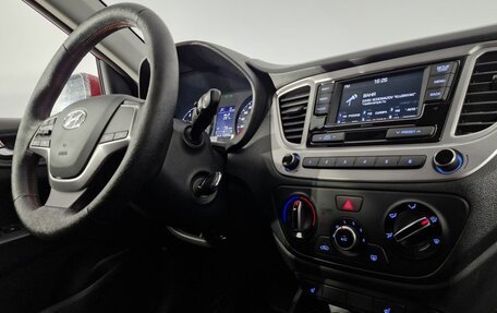 Hyundai Solaris II рестайлинг, 2020 год, 1 440 000 рублей, 24 фотография